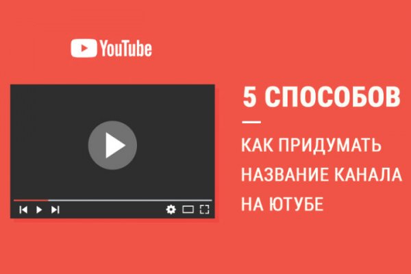 Ссылки сайтов даркнета