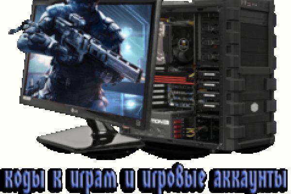 Сайт кракен зайти