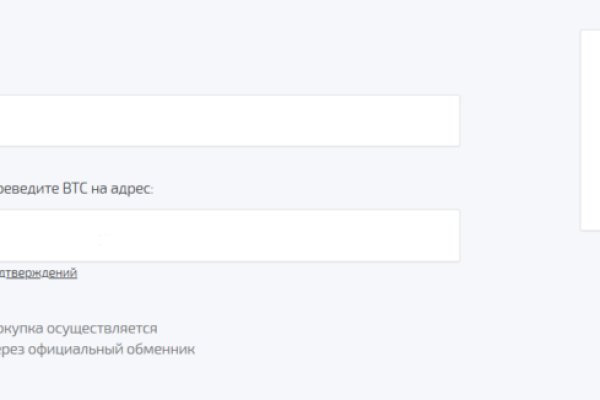 Кракен топ