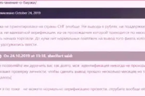 Кракен 15at