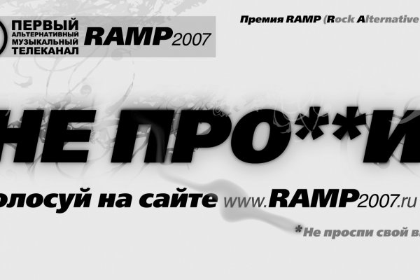 Кракен нарка шоп