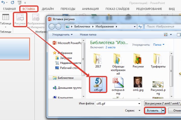Кракен ссылка market pw