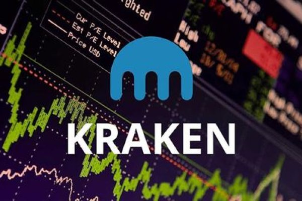 Кракен даркнет что известно