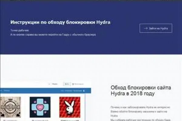 Ссылка на кракен не работает