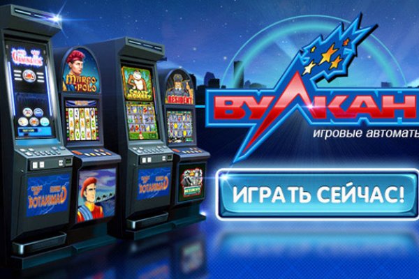 Кракен ссылка тупа германия