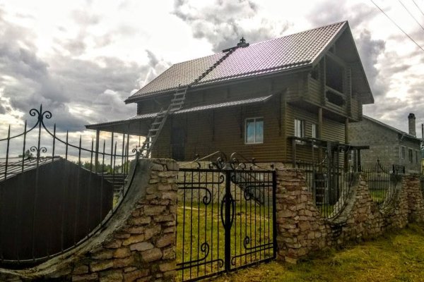 Только через тор кракен