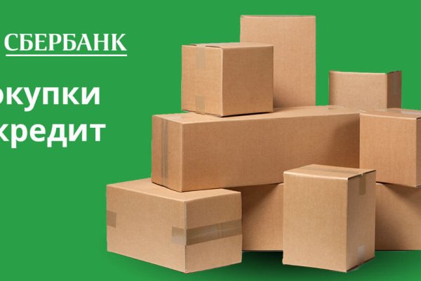 Кракен зеркало прокатис