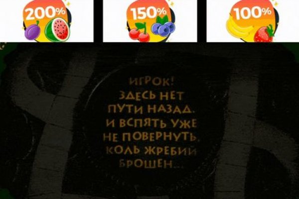 Kraken 4 ссылка