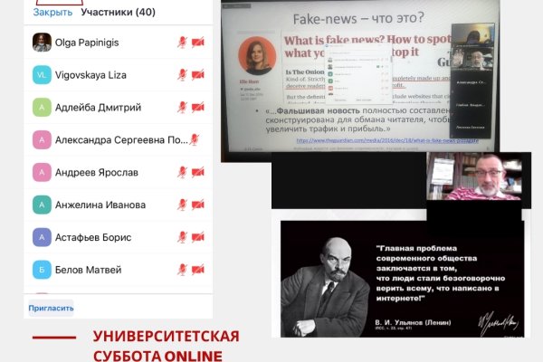 Кракен вход магазин