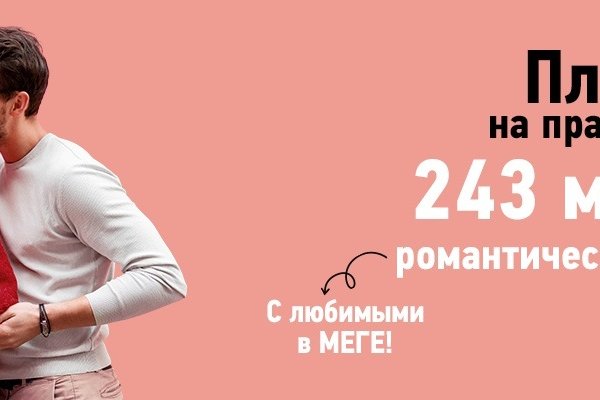 Как найти кракен в торе