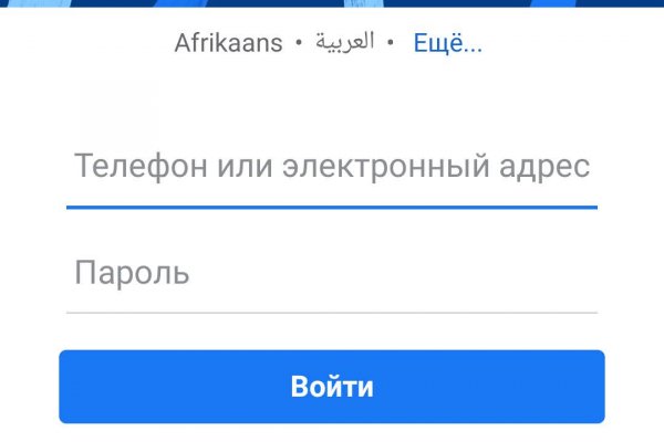 Кракен кз