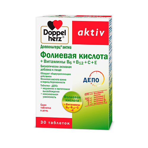 Переход на кракен
