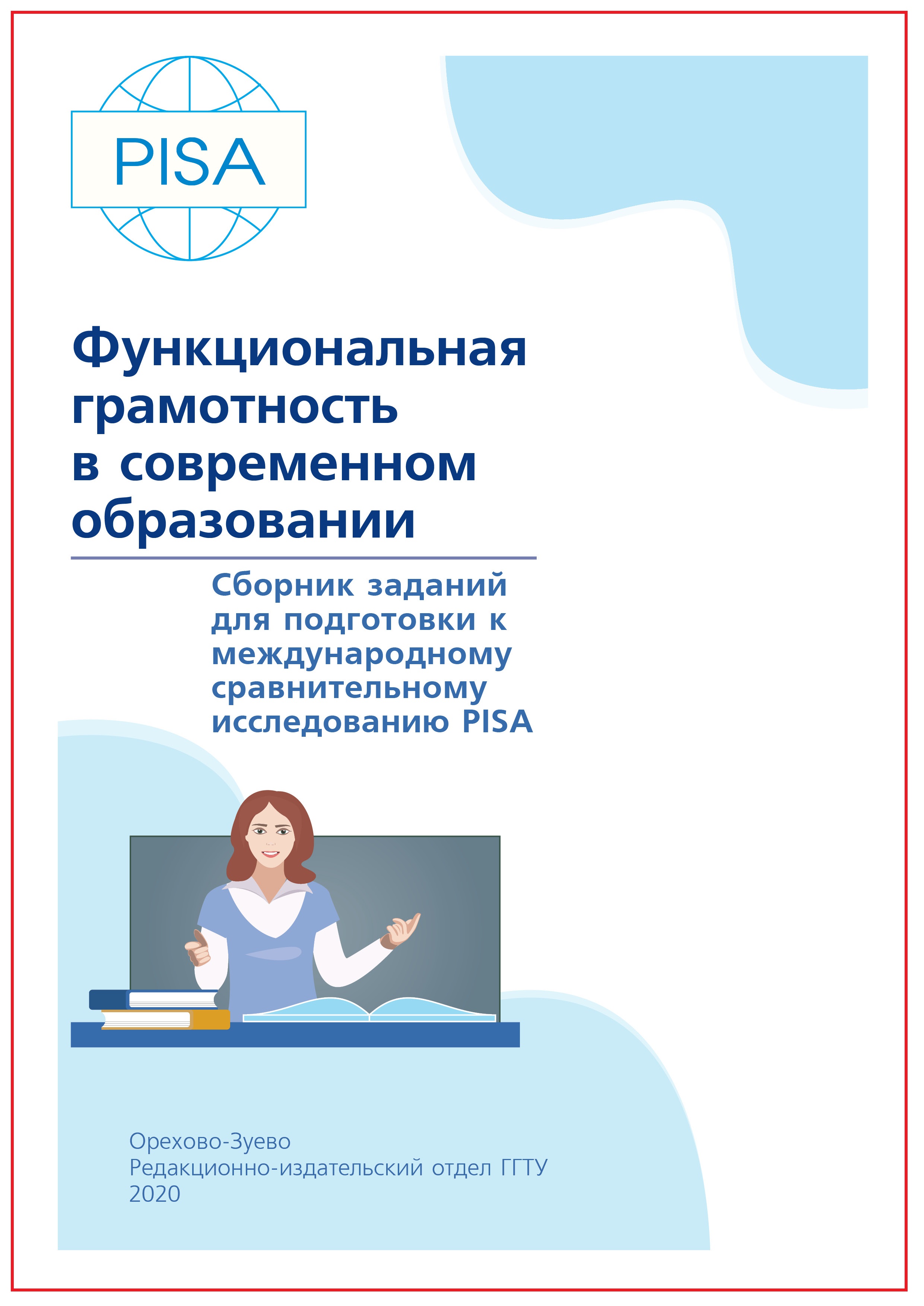 Kraken адрес