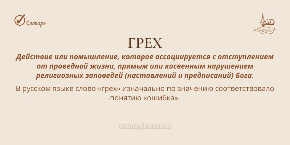 Кракен какой сайт